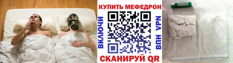 Наркота Орехово-Зуево ГЕРОИН  ГАШИШ  СК 