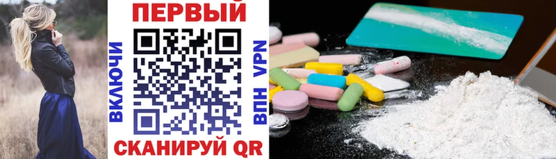 площадка формула  Орехово-Зуево  Amphetamine VHQ 