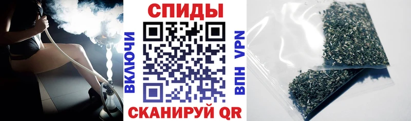 Бутират бутик  продажа наркотиков  Орехово-Зуево 