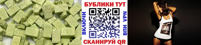 Экстази бентли  KRAKEN сайт  Орехово-Зуево 
