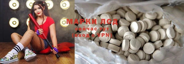 кокаин колумбия Алексин