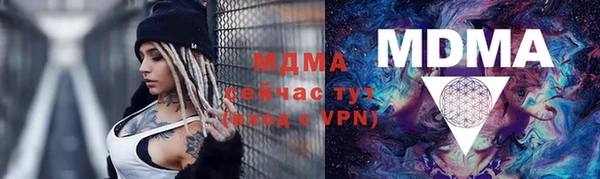 кокаин колумбия Алексин