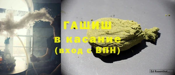 кокаин колумбия Алексин