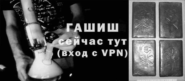 ПСИЛОЦИБИНОВЫЕ ГРИБЫ Алзамай