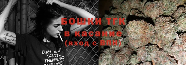 кокаин колумбия Алексин