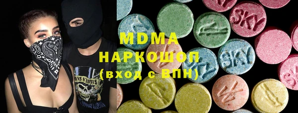 кокаин колумбия Алексин