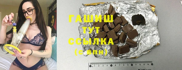 дмт Алексеевка