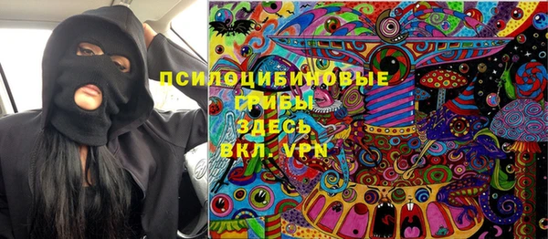 кокаин колумбия Алексин