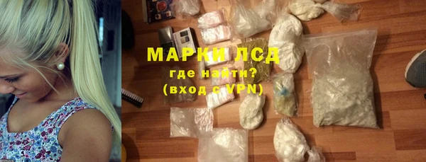 кокаин колумбия Алексин