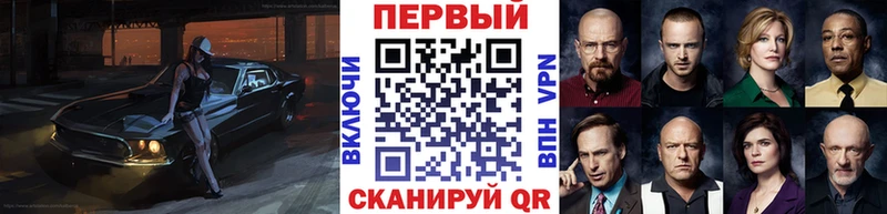 Метамфетамин кристалл  MEGA ссылка  Орехово-Зуево 